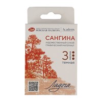 Сангина темная н-р 3шт, Ладога 125210