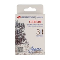 Сепия светлая н-р 3шт, Ладога 125211