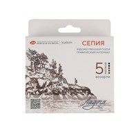 Сепия ассорти н-р 5шт, Ладога 125213