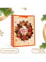 Пакет ламинированный вертикальный «Венок угощений», 31*40*11.5см 125273