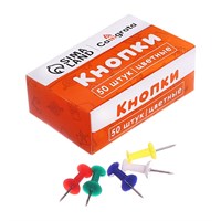 Кнопки силовые цветные 50шт в картонной коробке 125299