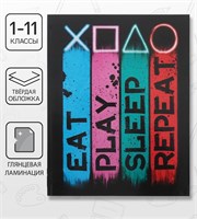 Дневник школьный для 1-11 классов «Техностиль. Настоящий геймер», твёрдая обложка 125325