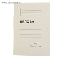 Скоросшиватель картонный на 200л, блок 450 г/м² 125383
