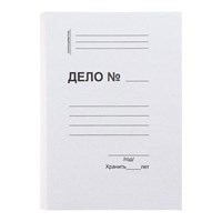 Скоросшиватель картонный, плотность 310 г/м², на 300л, евро 125463