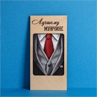 Конверт деревянный резной «Лучшему мужчине», костюм, 16,5х8см 109779