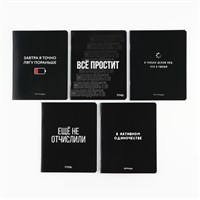 Тетрадь в клетку, 48л, А5, на скрепке, «Шрифтовые» МИКС 1шт 125544