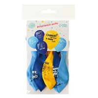 Воздушные шары латексные 12