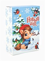 Коробка подарочная складная «Новый год 2026», лошадь, 16*23*7.5см 125722