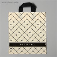 Пакет Перфекто карамель, полиэтиленовый с петлевой ручкой, 35*31см, 95мкм 125750