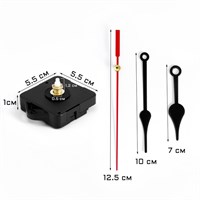 Часовой механизм со стрелками «Соломон-6», плавный ход, шток 12мм, стрелки 70/95/94мм 125754