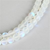 Бусины из натурального камня «Кошачий глаз», н-р 46шт, размер 1 шт 8мм, матовый белый 125779