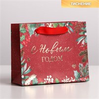 Пакет подарочный новогодний крафтовый «Новогоднее настроение», S 15*12*5.5см 125882