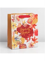 Пакет подарочный ламинированный, «Дорогому учителю», ML 27*23*11.5см 125914