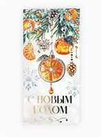 Конверт д/денег новогодний «Мандарины», тиснение, 16.5*8см 125930