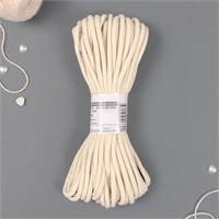 Шнур плетеный Х.Б. 5 мм, 20 м, без сердечника, 16-прядный 125945