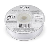 лента капрон OR-20 №001 белый 126049