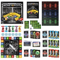 Настольная экономическая игра «MONEY POLYS. Мафия», 116 карт, 12+ 126107
