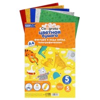 Н-р бумаги голографической 