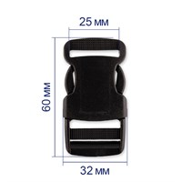 Пряжка-замок 