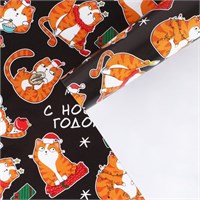 Упаковочная бумага на Новый год «Коты новогодние», 70*100см, глянцевая 126189