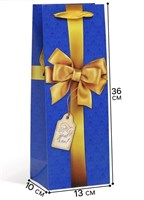 Пакет подарочный под бутылку, упаковка, «С бантом», 36*13*10см 126306