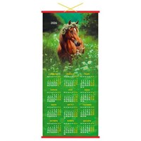 Календарь настенный 2026г. BG 