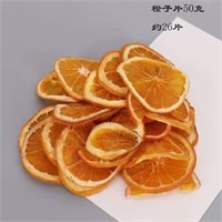 Сушеный апельсин для декора н-р 10шт  126477