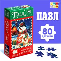 Пазл «Весёлый снеговичок», 80 деталей 126557