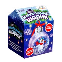 Ёлочный шар своими руками «Снеговик», н-р д/опытов, диаметр 7см 126569