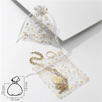 Мешочек подарочный «Звёздная россыпь», 10*12см, цв белый с золотом 126649