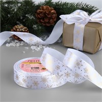 Лента атласная с тиснением «Снежинки», 25мм, 1м, белая 126687