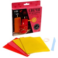 Свеча своими руками. Свечи из вощины «Уют в доме», н-р д/творчества 12798