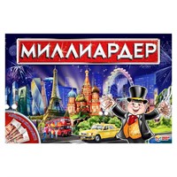 Настольная экономическая игра «Миллиардер» 28726