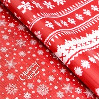 Бумага упаковочная новогодняя «С Новым годом», глянец, двусторонняя, 80 г/м², 70*100см 21208