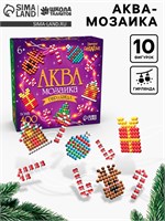 Аквамозаика детская MZS 126770