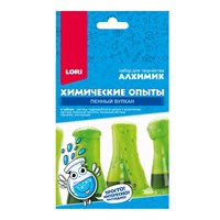 Н-р д/опытов. Пенный вулкан 