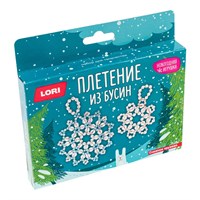 Н-р д/плетения из бусин,