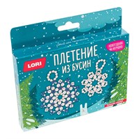 Н-р д/плетения из бусин,