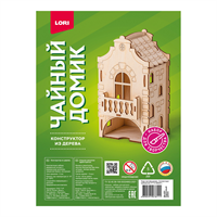 Конструктор из дерева. Чайный домик 