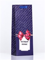 Пакет подарочный ламинированный под бутылку «Настоящему мужчине!», 13*36*10см 126873