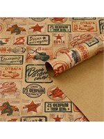 Бумага упаковочная крафтовая «Почта», 50*70см 126889