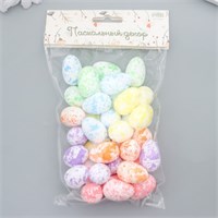 Н-р фигурок пасхальных «Яйцо-блеск в пятнах», 36шт, 3*2*2см 126891