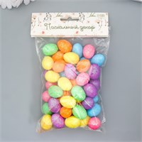 Декор пасхальный «Яйцо-блеск», н-р 50шт, разноцветные, 2.5*1.8*1.8см 126892