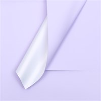 Пленка д/цветов тонированная, матовая, светло-сиреневая, 57*57см, 65мкм 126972