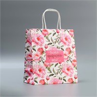 Пакет подарочный крафтовый, «Самого прекрасного», 22*25*12см 126980