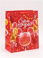 Пакет подарочный «С днём рождения!», 40*49*19см 126993