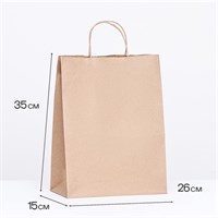 Пакет бумажный крафт 90 г/м², круглая ручка 26*15*35см 126999