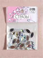 Стразы пришивные «Лепесток», лодочка, из органического стекла, с голографией, 7*15мм, 50шт 127084