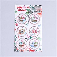 Наклейки на Пасху «Нежность пасхи», 16*9.5см 127088