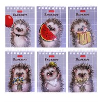 Блокнот А7, 40л на гребне в клетку «Хорошо быть ёжиком», обложка мелованный картон, блок офсет, 1шт 127095